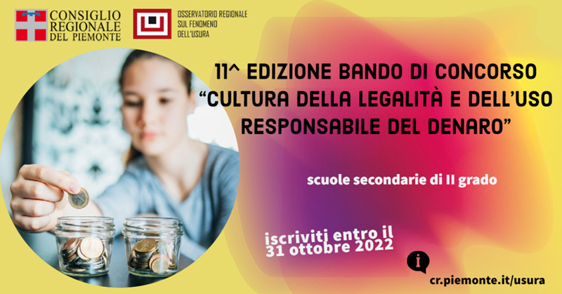 11^ Edizione Concorso "Cultura della legalità e dell’uso responsabile del denaro" Anno Scolastico 2022/2023