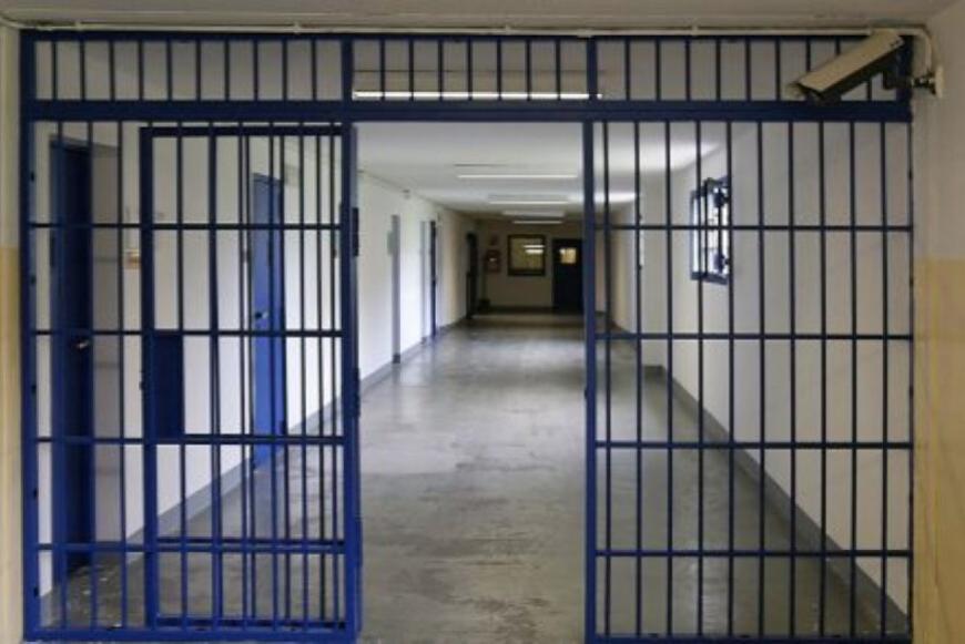Sezione carceraria