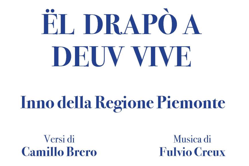 Inno della Regione Piemonte